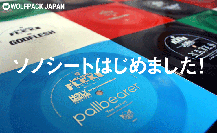 ターンテーブル型の猫用爪とぎ Dj Cat Scratching Pad レコードプレス アナログレコードプレス Wolfpack Japan ターンテーブル型の猫用爪とぎ Dj Cat Scratching Pad レコードプレス アナログレコードプレス Wolfpack Japan